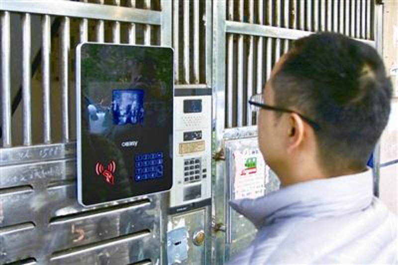 电子时代：探索未来科技的无限可能